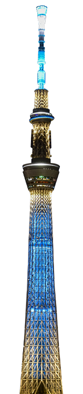 スカイツリー